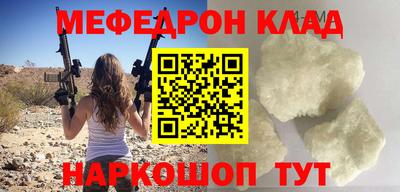 героин Заводоуковск