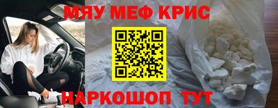 героин Заводоуковск