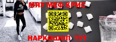 соль курить ск Ипатово
