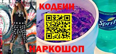 круглые Заволжье