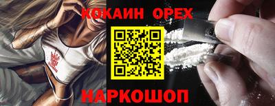 круглые Заволжье