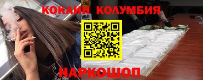 круглые Заволжье
