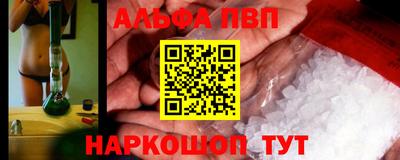 круглые Заволжье