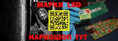 мдпв Жуковский