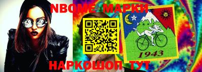 круглые Заволжье