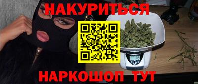 круглые Заволжье
