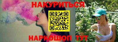 героин Заводоуковск