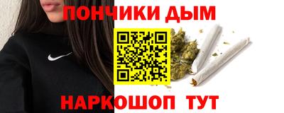круглые Заволжье