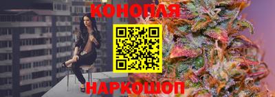 марки nbome Ирбит