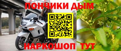 марки nbome Ирбит