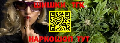 соль курить ск Ипатово