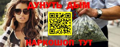 героин Заводоуковск