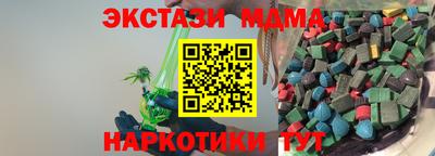 мдпв Жуковский