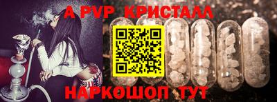 мдпв Жуковский