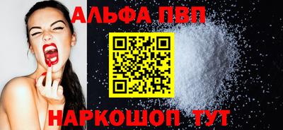 мдпв Жуковский
