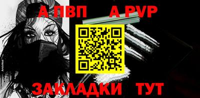 мдпв Жуковский