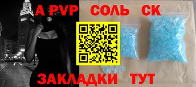 мдпв Жуковский
