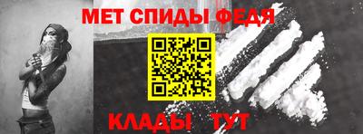 героин Заводоуковск