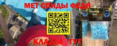 марки nbome Ирбит
