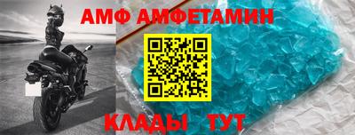 круглые Заволжье