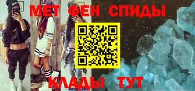круглые Заволжье