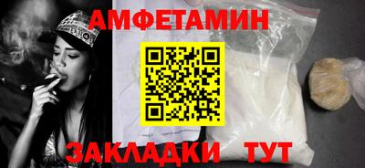героин Заводоуковск