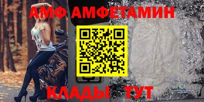 героин Заводоуковск