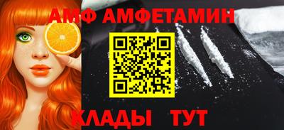 мдпв Жуковский