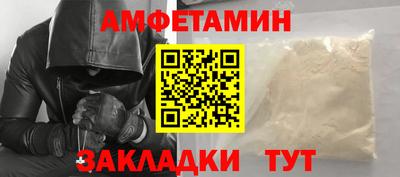 мдпв Жуковский