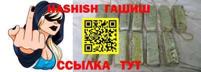 круглые Заволжье
