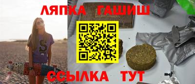круглые Заволжье