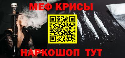 героин Заводоуковск