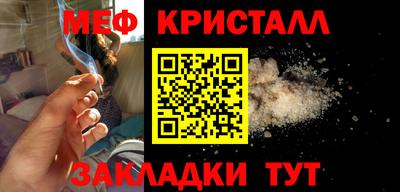 круглые Заволжье