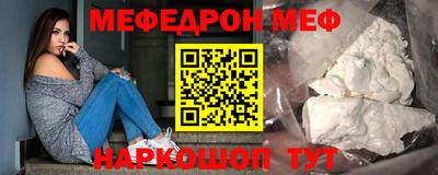 мдпв Жуковский