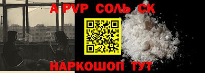 марки nbome Ирбит